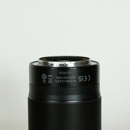 Nikon NIKKOR Z 85mm f/1.8 S
