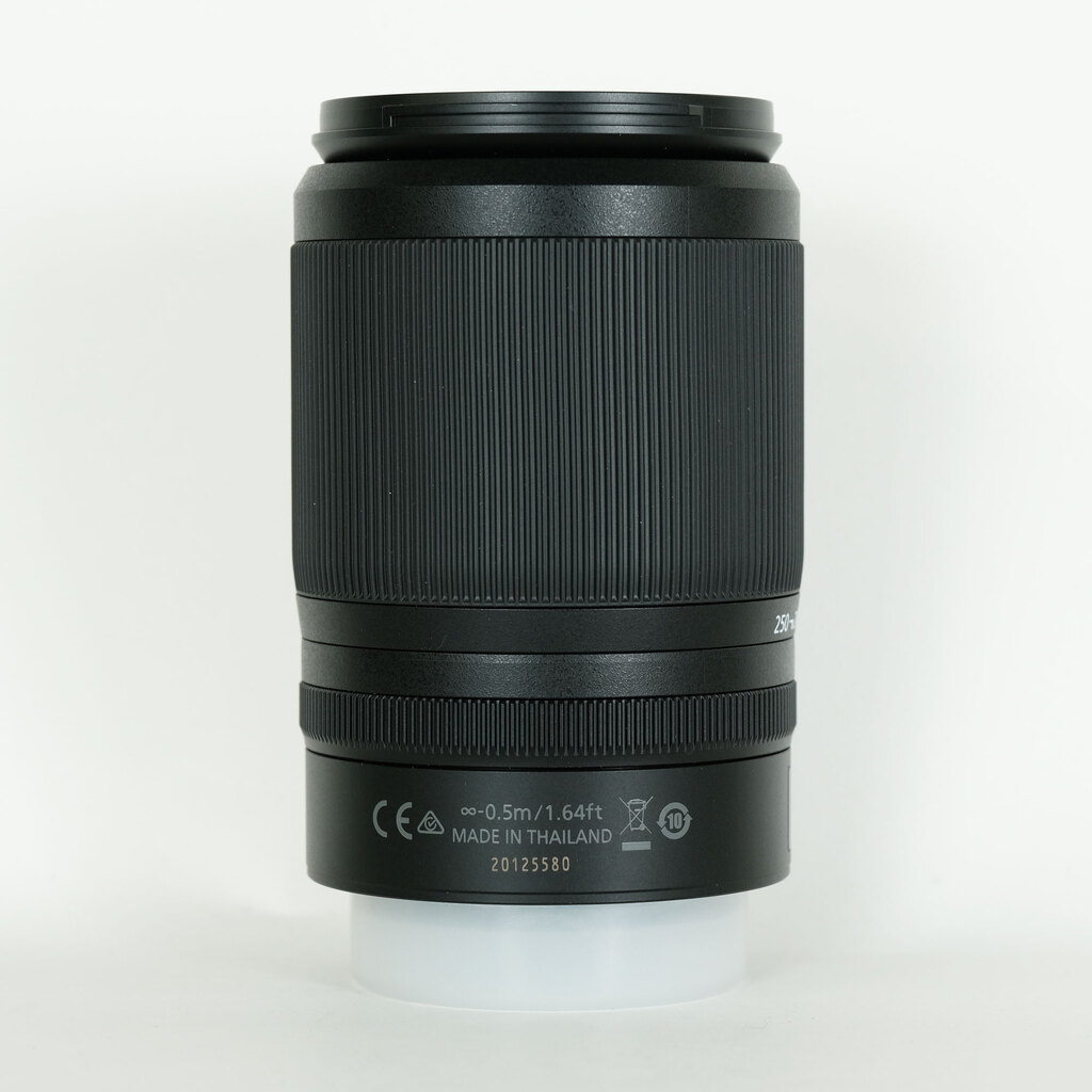 Nikon NIKKOR Z DX 50-250mm f/4.5-6.3 VR Nikon NIKKOR Z DX 50-250mm f/4.5-6.3 VR