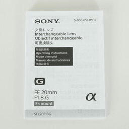 SONY FE 20mm F1.8 G SEL20F18G SONY FE 20mm F1.8 G SEL20F18G