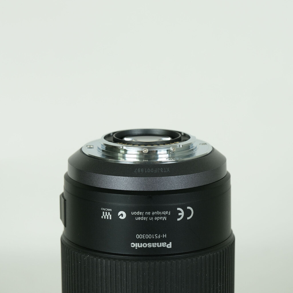 Panasonic LUMIX G VARIO 100-300mm / F4.0-5.6 / POWER O.I.S.