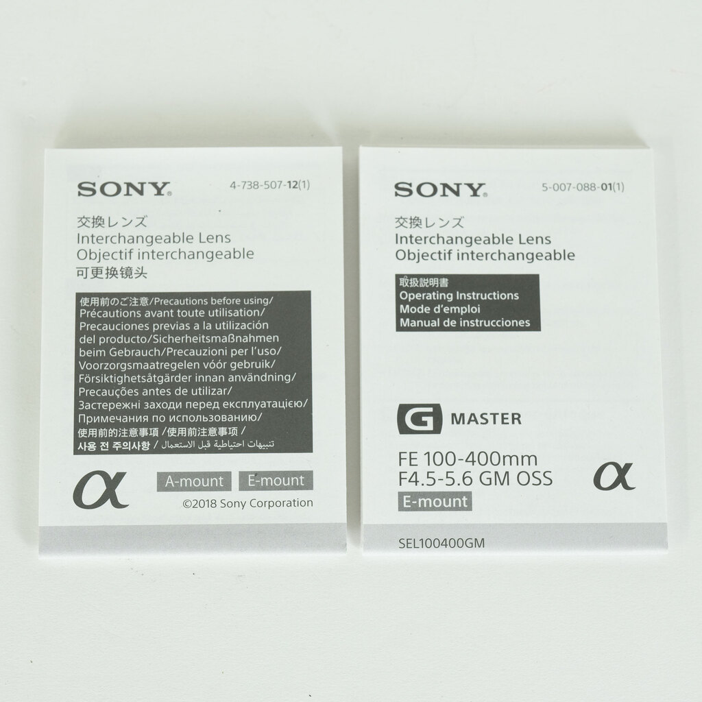 SONY FE 100-400mm F4.5-5.6 GM OSS SEL100400GM