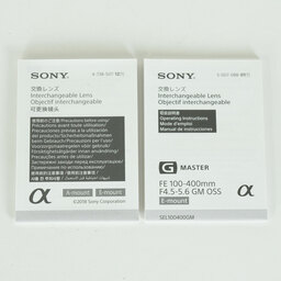 SONY FE 100-400mm F4.5-5.6 GM OSS SEL100400GM