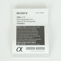 SONY E 35mm F1.8 OSS SEL35F18 SONY E 35mm F1.8 OSS SEL35F18