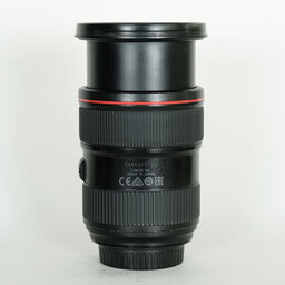 Canon EF24-70mm F2.8L II USM