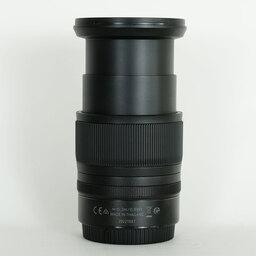 Nikon NIKKOR Z 24-70mm f/4 S Nikon NIKKOR Z 24-70mm f/4 S