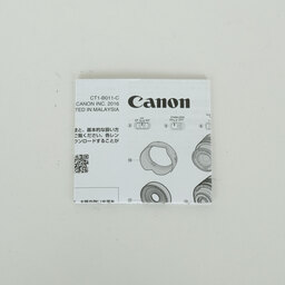 Canon RF50mm F1.8 STM Canon RF50mm F1.8 STM