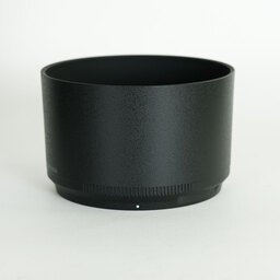 Nikon NIKKOR Z 85mm f/1.8 S