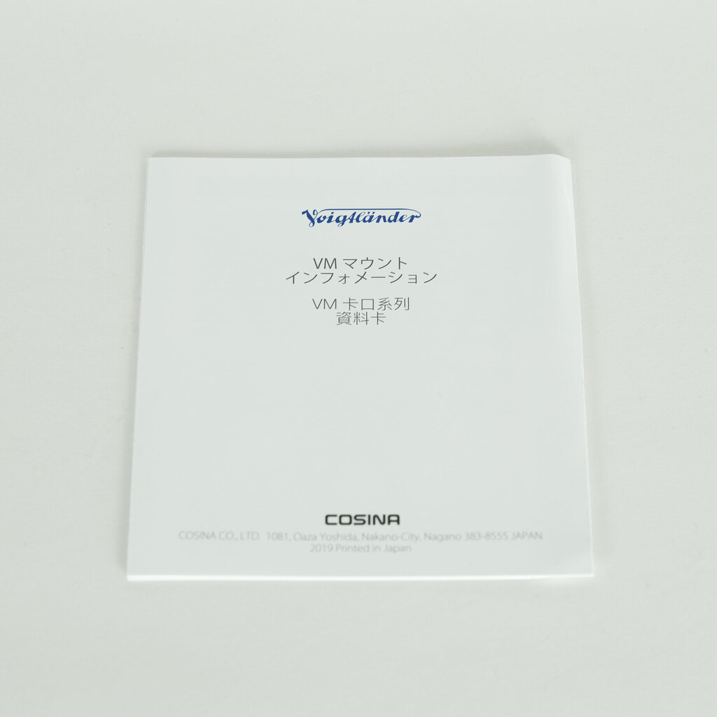 Voigtlander NOKTON Classic 40mm F1.4 SC VM [ライカM用]