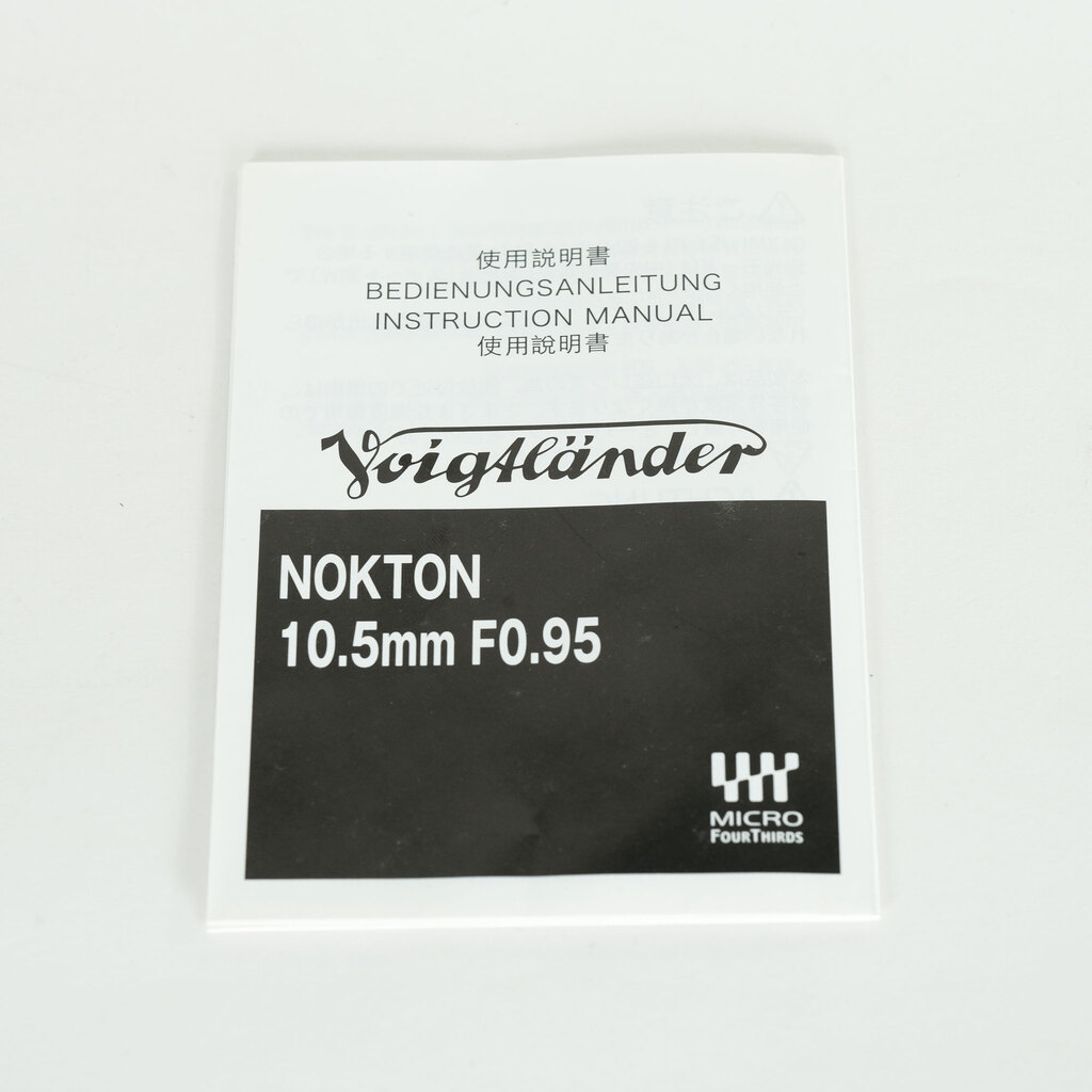 Voigtlander NOKTON 10.5mm F0.95(マイクロフォーサーズ用) Voigtlander NOKTON 10.5mm F0.95(マイクロフォーサーズ用)