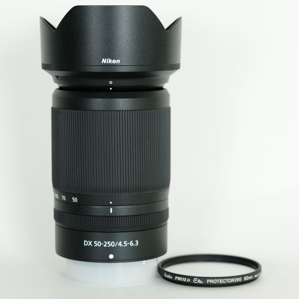 Nikon NIKKOR Z DX 50-250mm f/4.5-6.3 VR Nikon NIKKOR Z DX 50-250mm f/4.5-6.3 VR