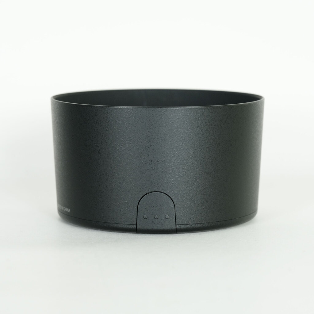 Nikon AF-S DX NIKKOR 55-300mm F4.5-5.6G ED VR