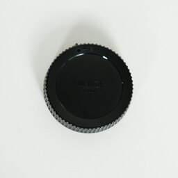 Nikon NIKKOR Z DX 18-140mm f/3.5-6.3 VR