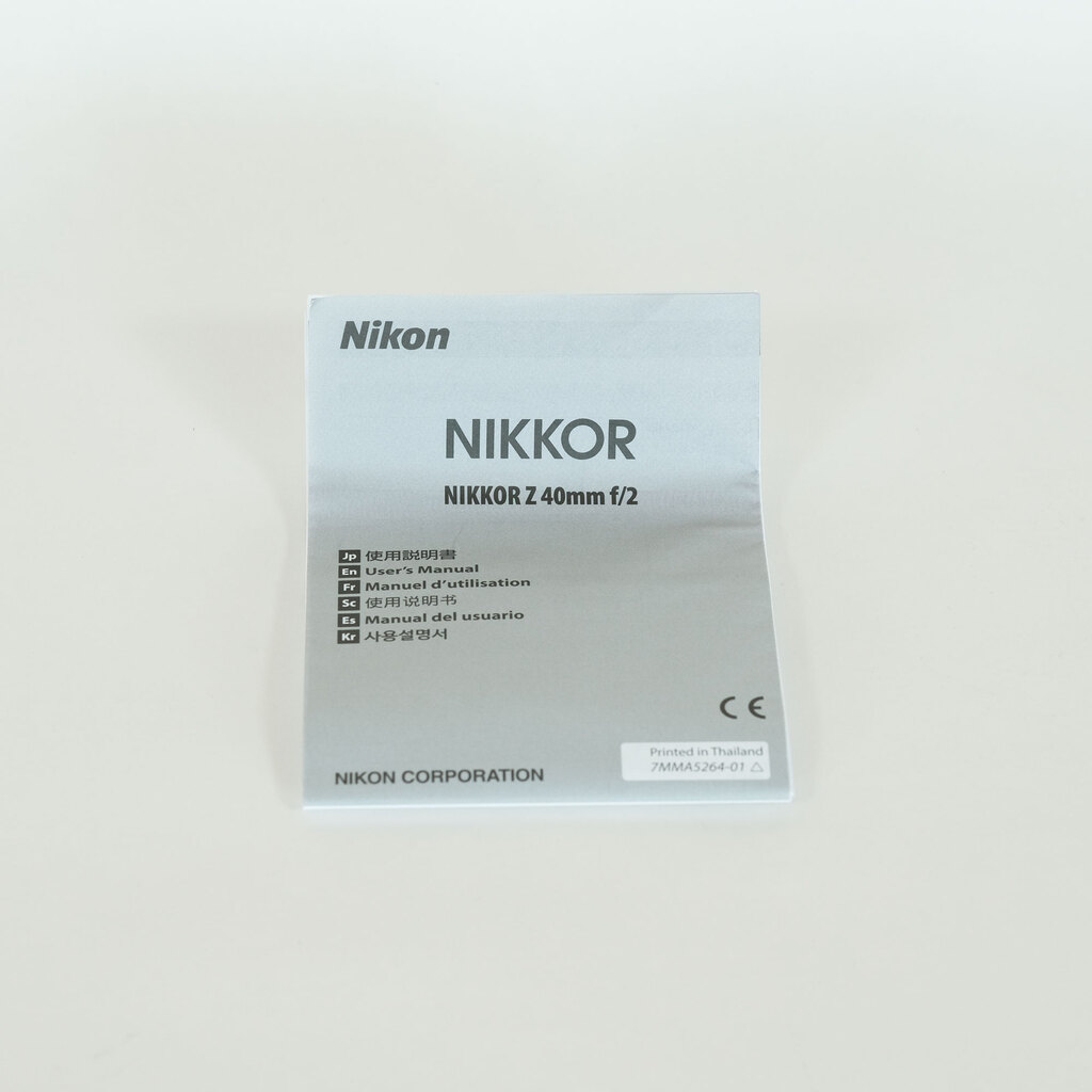Nikon NIKKOR Z 40mm f/2 Nikon NIKKOR Z 40mm f/2