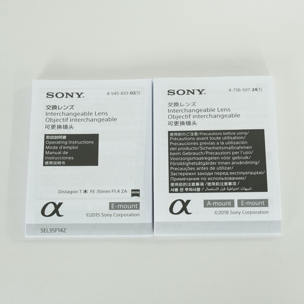 SONY Distagon T* FE 35mm F1.4 ZA SEL35F14Z SONY Distagon T* FE 35mm F1.4 ZA SEL35F14Z