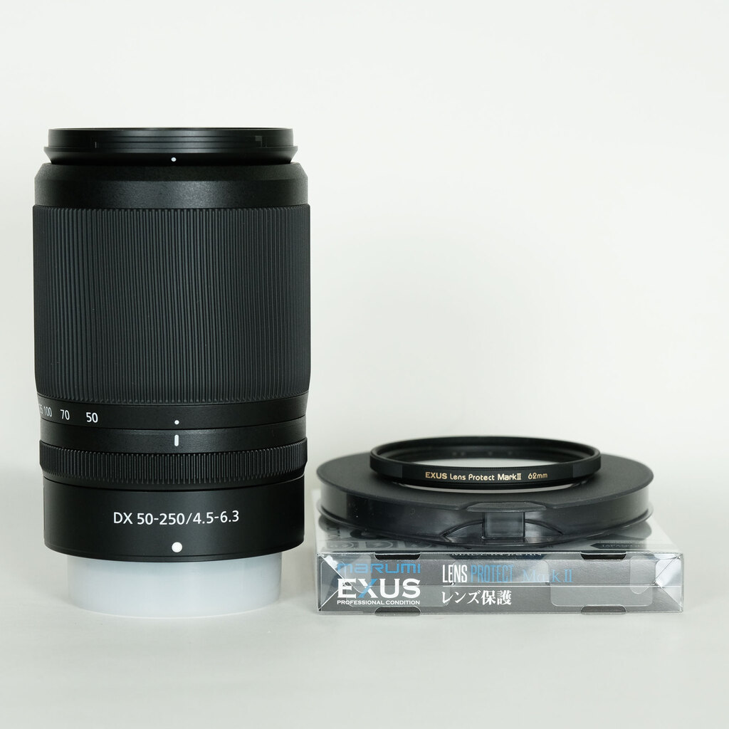 Nikon NIKKOR Z DX 50-250mm f/4.5-6.3 VR Nikon NIKKOR Z DX 50-250mm f/4.5-6.3 VR