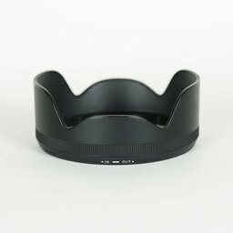 SIGMA 17-70mm F2.8-4 DC MACRO OS HSM | Contemporary [ニコンF用]