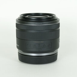 Canon RF24mm F1.8 MACRO IS STM
