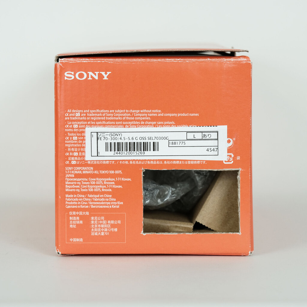 SONY FE 70-300mm F4.5-5.6 G OSS SEL70300G
