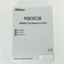 Nikon NIKKOR Z 70-200mm f/2.8 VR S