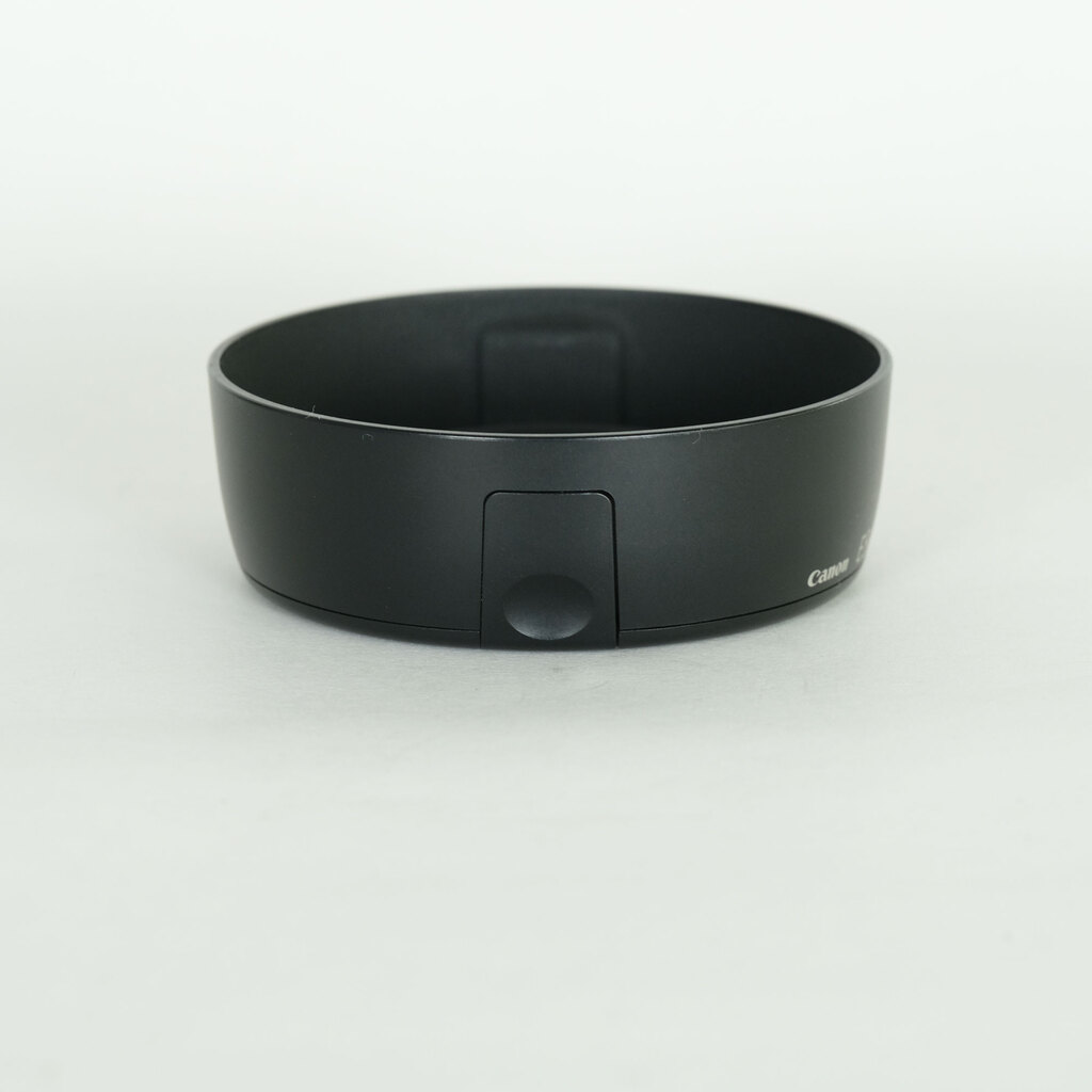 Canon EF50mm F1.8 II