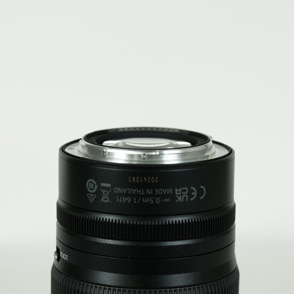 Nikon NIKKOR Z 24-200mm f/4-6.3 VR Nikon NIKKOR Z 24-200mm f/4-6.3 VR