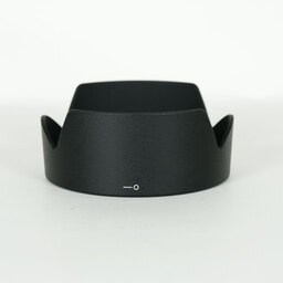 Nikon AF-S DX NIKKOR 18-140mm F3.5-5.6G ED VR