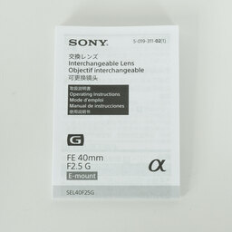 SONY FE 40mm F2.5 G SEL40F25G SONY FE 40mm F2.5 G SEL40F25G