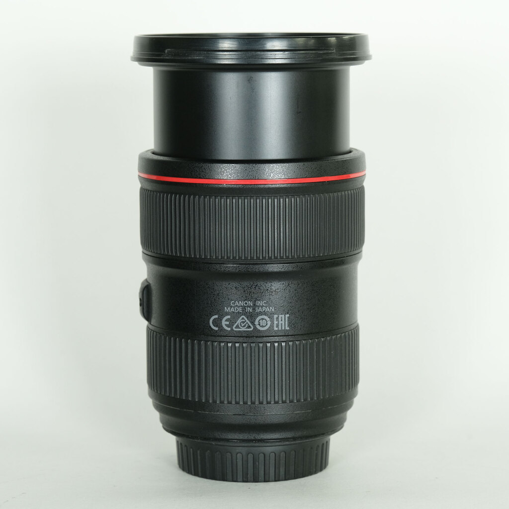 Canon EF24-70mm F2.8L II USM