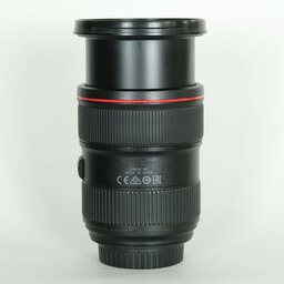 Canon EF24-70mm F2.8L II USM