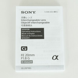 SONY FE 20mm F1.8 G SEL20F18G SONY FE 20mm F1.8 G SEL20F18G
