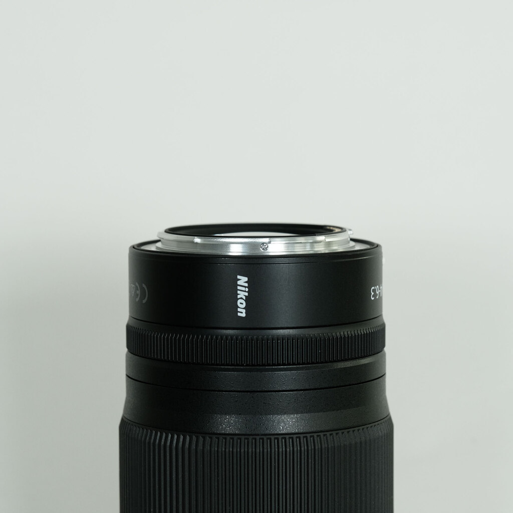 Nikon NIKKOR Z 24-200mm f/4-6.3 VR Nikon NIKKOR Z 24-200mm f/4-6.3 VR