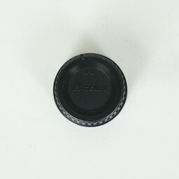 Nikon AF-S NIKKOR 200-500mm f/5.6E ED VR