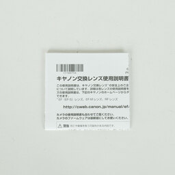 Canon RF16mm F2.8 STM