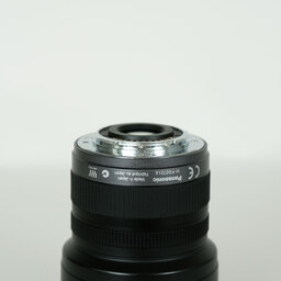 Panasonic LUMIX G VARIO 7-14mm / F4.0 ASPH.