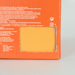 SONY FE 70-300mm F4.5-5.6 G OSS SEL70300G