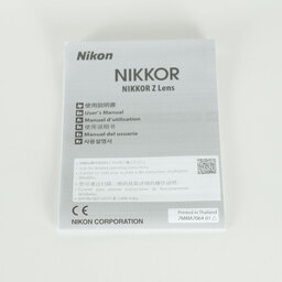 Nikon NIKKOR Z 24-120mm f/4 S Nikon NIKKOR Z 24-120mm f/4 S