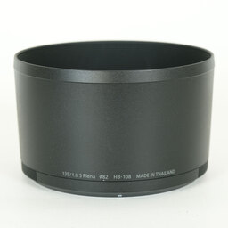 Nikon NIKKOR Z 135mm f/1.8 S Plena