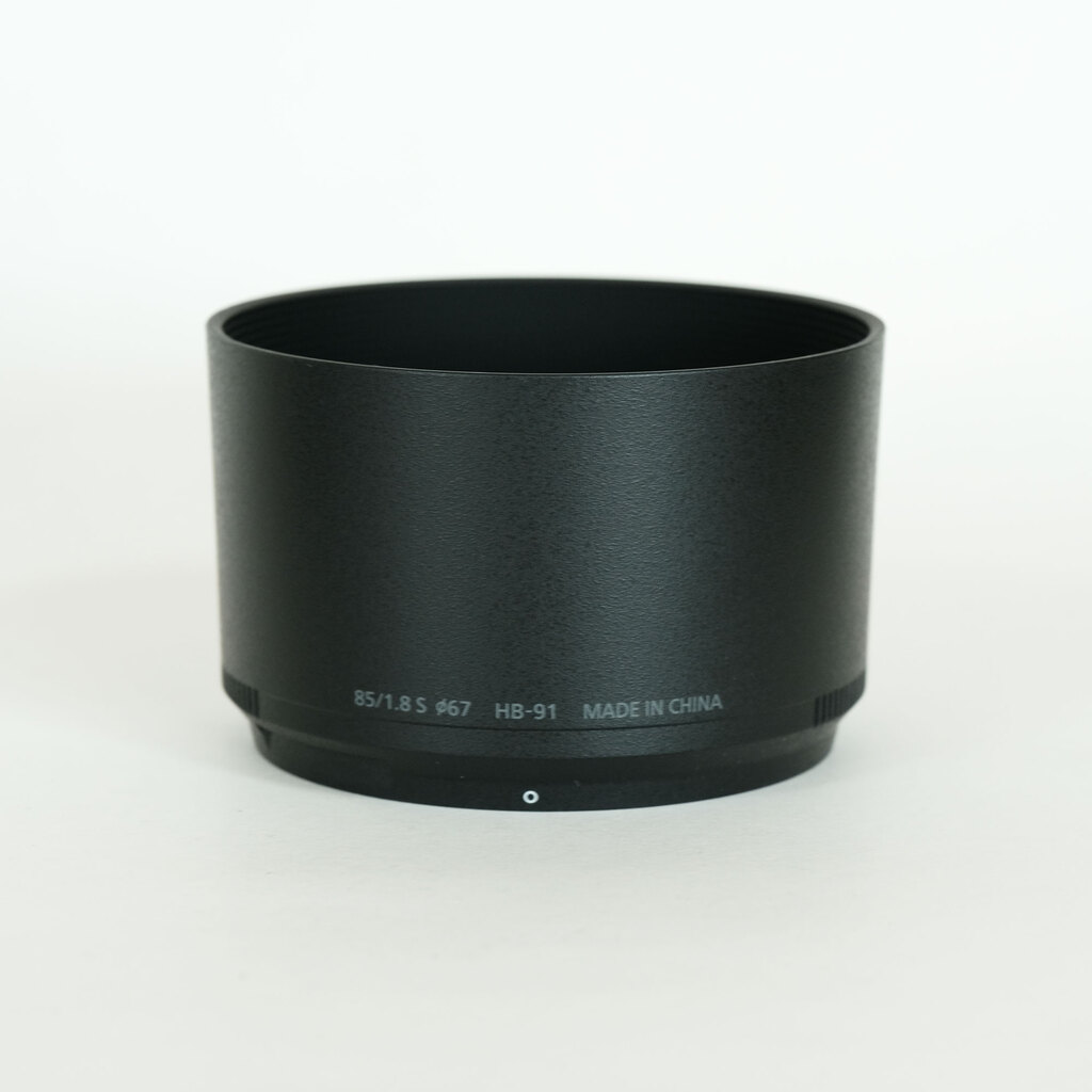 Nikon NIKKOR Z 85mm f/1.8 S