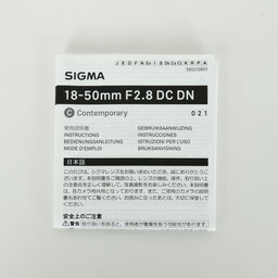 SIGMA 18-50mm F2.8 DC DN｜Contemporary [フジフイルムX用]
