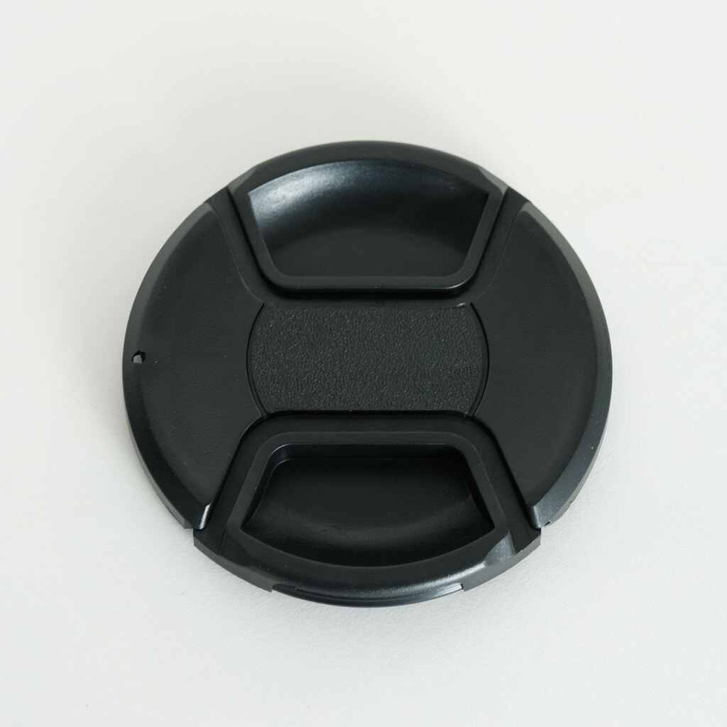 Nikon AF-S NIKKOR 16-35mm F4 G ED VR