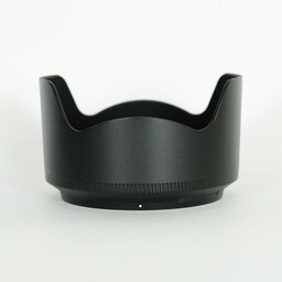 Nikon NIKKOR Z 50mm f/1.4 Nikon NIKKOR Z 50mm f/1.4