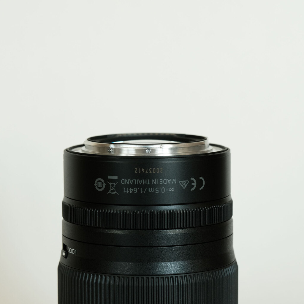 Nikon NIKKOR Z 24-200mm f/4-6.3 VR Nikon NIKKOR Z 24-200mm f/4-6.3 VR