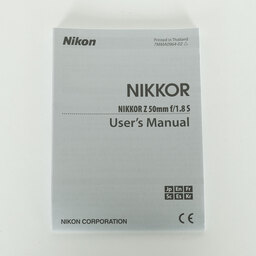 Nikon NIKKOR Z 50mm f/1.8 S Nikon NIKKOR Z 50mm f/1.8 S