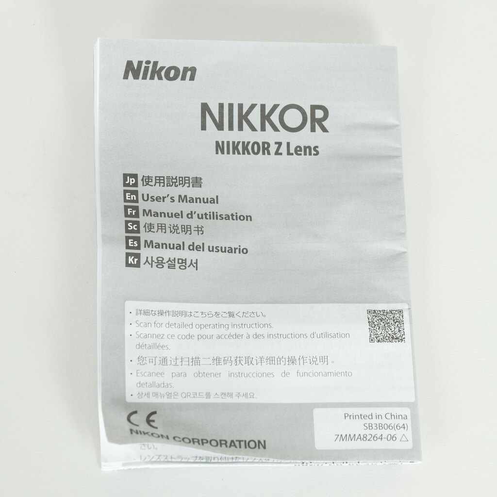 Nikon NIKKOR Z DX 24mm f/1.7 Nikon NIKKOR Z DX 24mm f/1.7