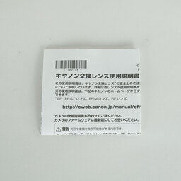 Canon RF24-70mm F2.8 L IS USM Canon RF24-70mm F2.8 L IS USM