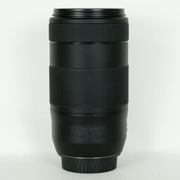 Canon EF70-300mm F4-5.6 IS II USM