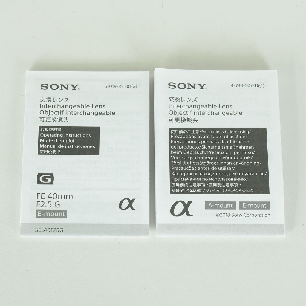 SONY FE 40mm F2.5 G SEL40F25G