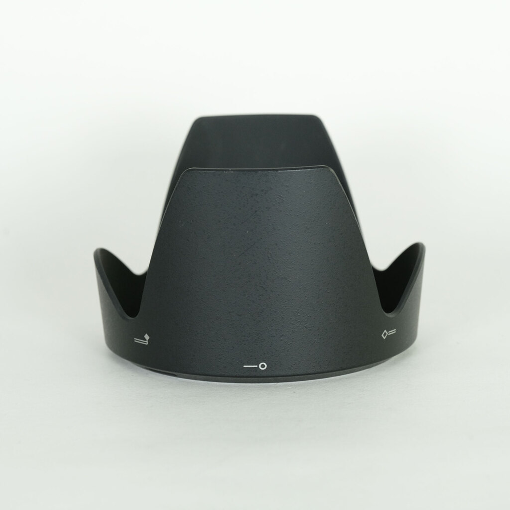 Nikon AF-S NIKKOR 28-300mm f/3.5-5.6G ED VR