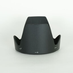 Nikon AF-S NIKKOR 28-300mm f/3.5-5.6G ED VR