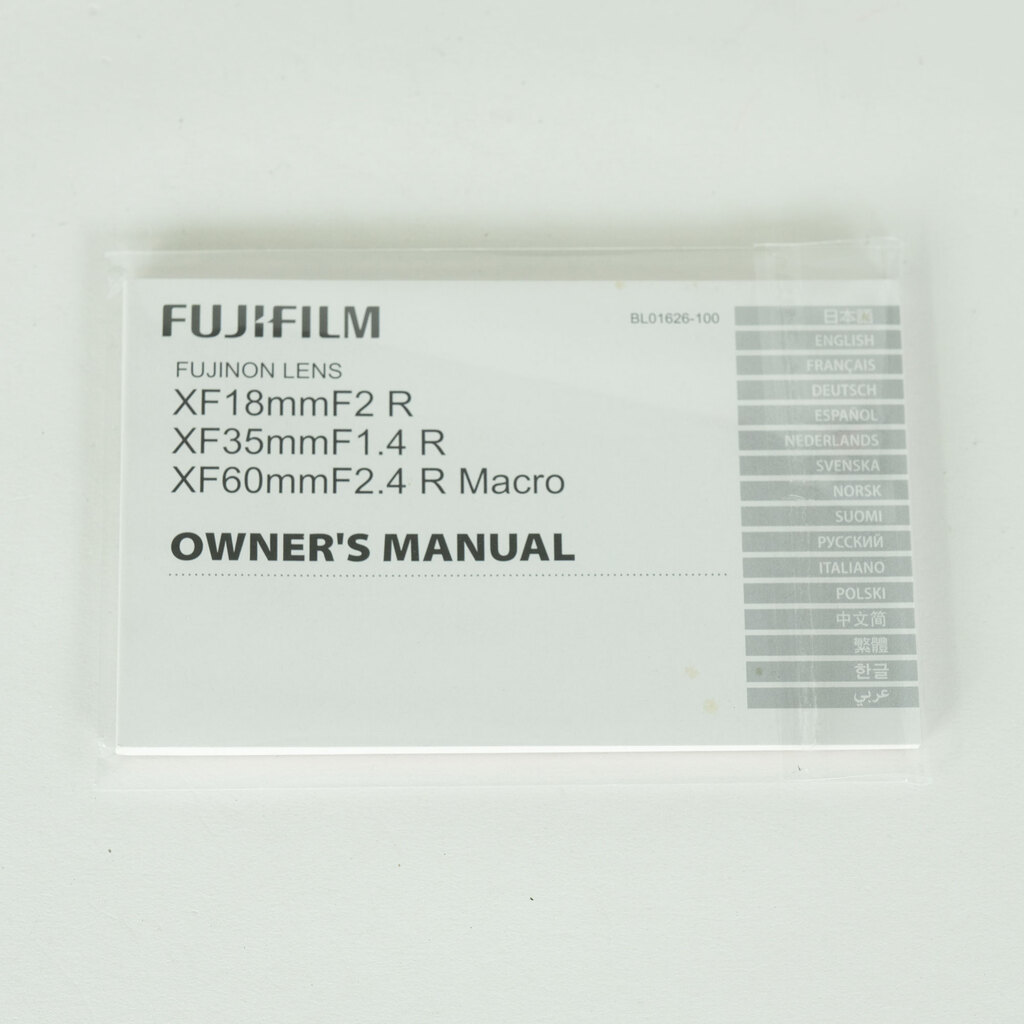 FUJIFILM XF60mmF2.4 R Macro